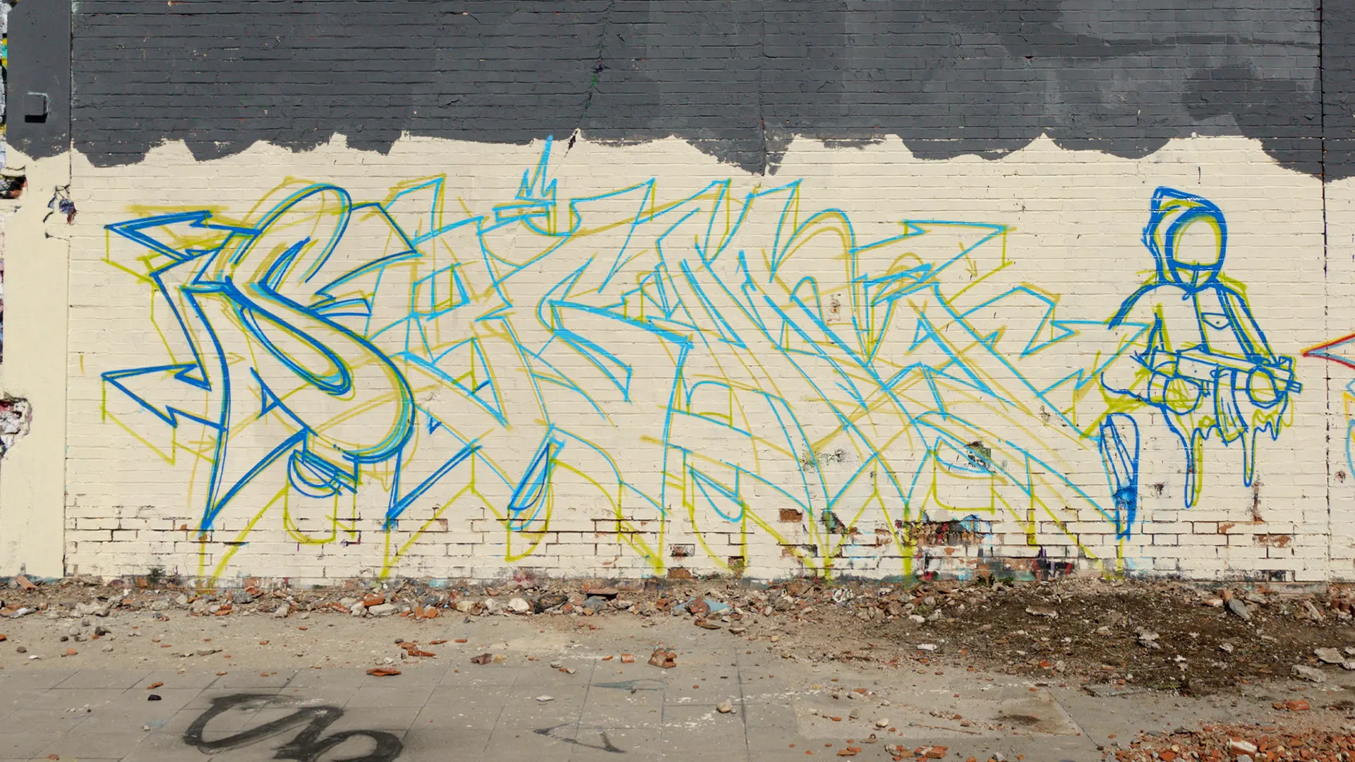 mural-fuencarral-marcos-segan-website-image-comparation-graffiti-fabricas-fuencarral-before